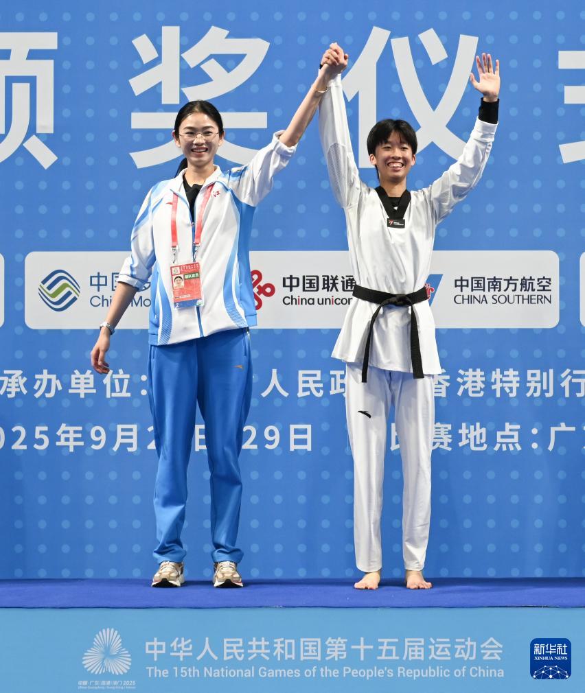 公斤级决赛, 左菊