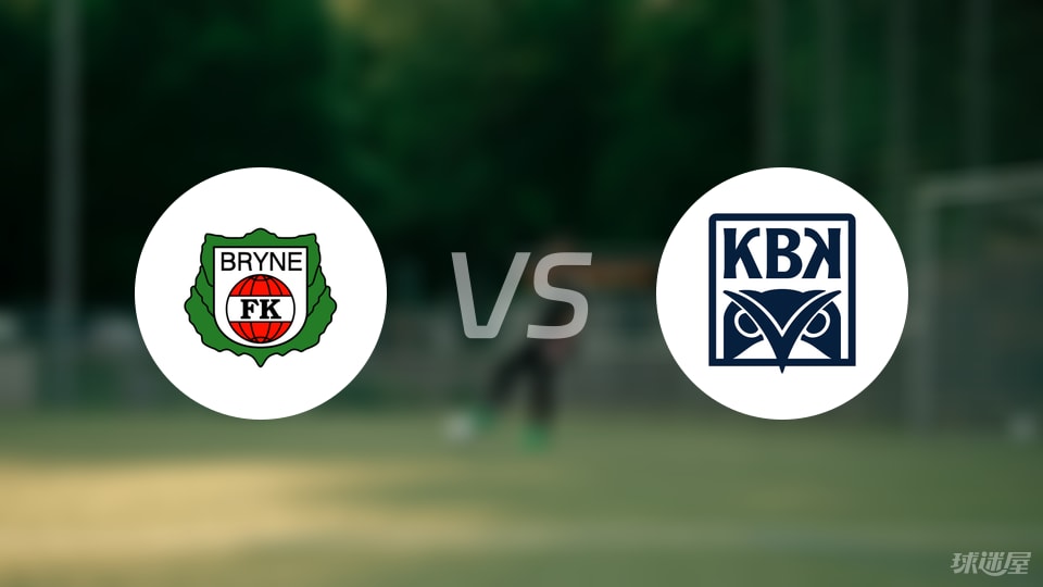 如下, 布莱尼vs 如下, 布莱尼vs