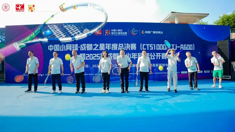 和体育锻炼, 中国小网球 和体育锻炼, 中国小网球