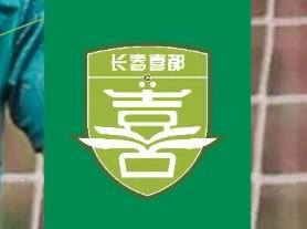 dingy, 经与球员就, 个月工资 dingy, 经与球员就, 个月工资