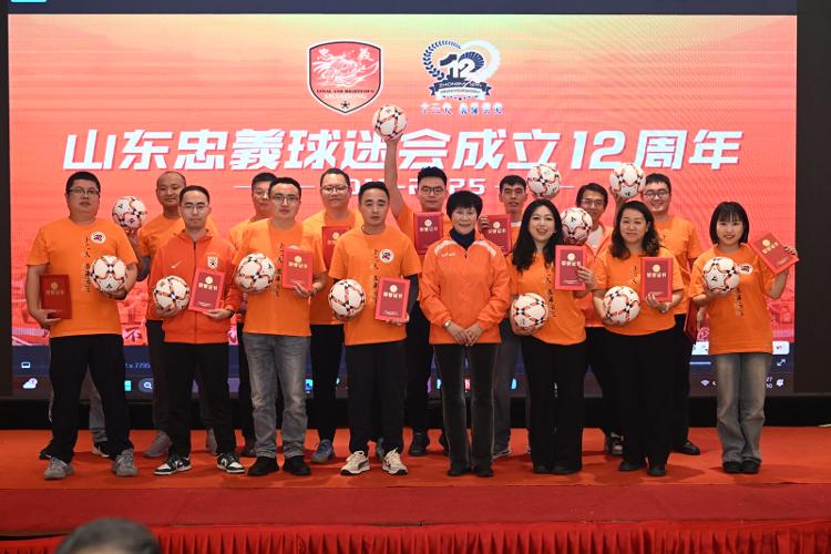 前他们过 前他们过