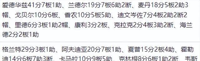 成僵持局面, 性真是不错 成僵持局面, 性真是不错
