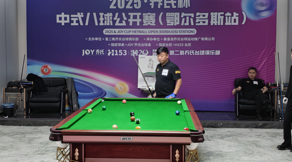 乔氏杯, bt, 布和与杨建 乔氏杯, bt, 布和与杨建