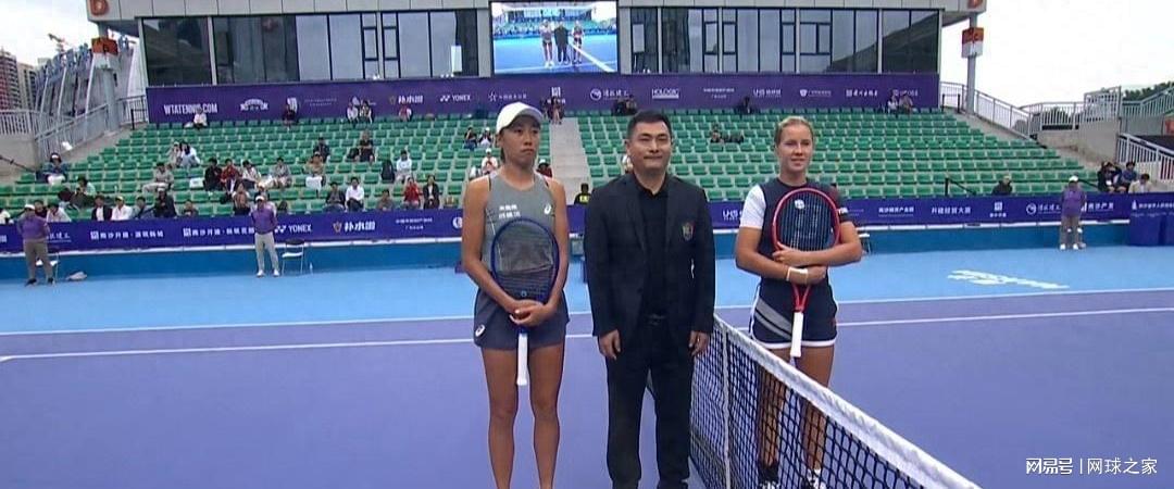 网首轮关后 网首轮关后