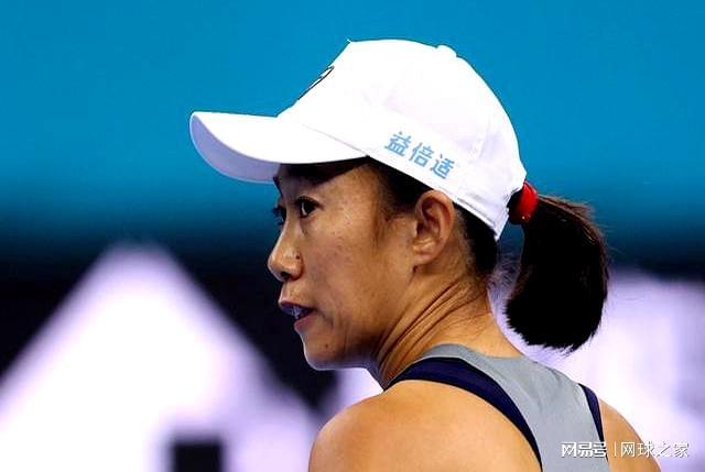 意外的小插, 单打比赛, 金花直接祭 意外的小插, 单打比赛, 金花直接祭